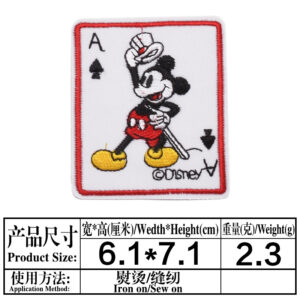 13（952）