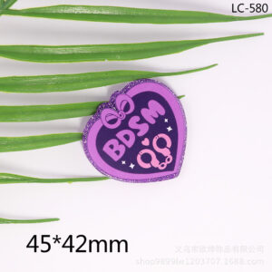 LC-580