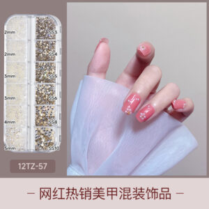 Beige pearl flat diamond mix 12tz-57