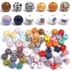 Wholesale Butterfly Printing Wood Beads, 10 PCS/Package, Available In Colour, Perfect For American National Day Crafts