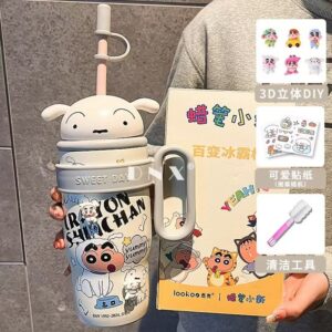 Xiaoxin white + stickers + cup brush + three-dimensional decoration 4 pieces / 800ML