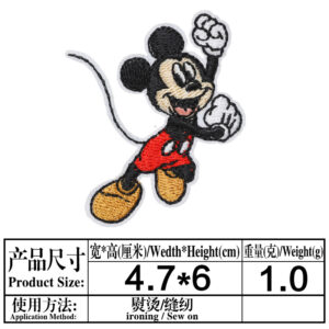 4867