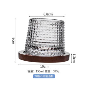 Gable tumbler with wooden holder