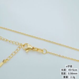O-shaped chain