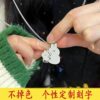Wholesale Rabbit Couple Necklace ins No Falling Creative Kitten Puppy Pendant for Girlfriends Valentine's Day Gift