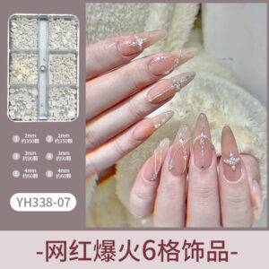 6 grids beige semicircle (yh338-07)