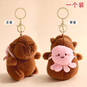 Shoulder bag capybara-octopus / No specifications