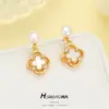 Wholesale Lucky Heart Stud Earrings For Women With 925 Sterling Silver Posts, Copper Base, And 14K Real Gold Plated Shell Inlay