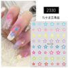 oly-8f628f9daf309b70db238aa837a44bdd Wholesale Net red nail art stickers love five-pointed star small fresh with adhesive Macaron color nail art nail stickers
