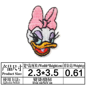 4245