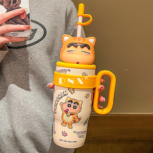 Yellow / 800ml