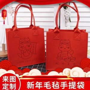 Wholesale Felt Tote Bags in Stock, Large Capacity Commuter Storage Bags, Shopping Bags, Gift Felt Bags, Year Limited Edition