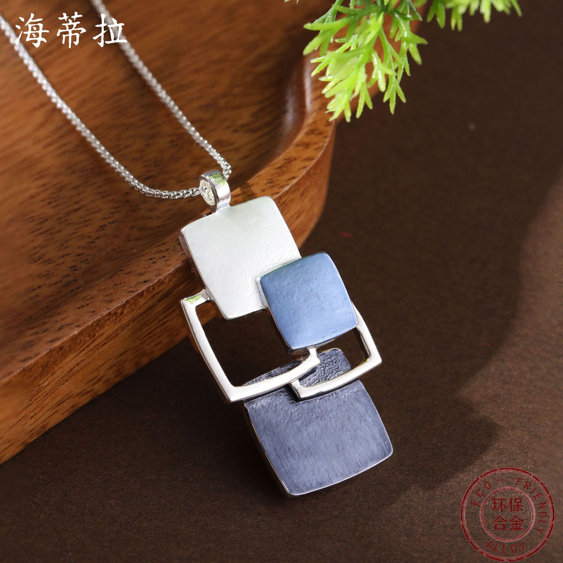 Wholesale Cross-Border Popular Enamel Asymmetrical Square Blue Cut Out Pendant for Women Simple Geometric Square Small Pendant
