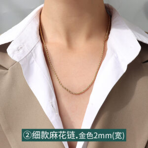 P873-② Fine golden twist chain 50cm