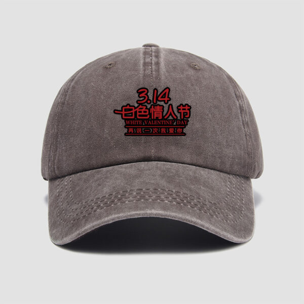 Bulk Wholesale White Valentine's Day Nov 14 Theme Baseball Hats With I Love You Letter Print, Unisex Soft Crown Peaked Caps Casual Daily Matching Headwear