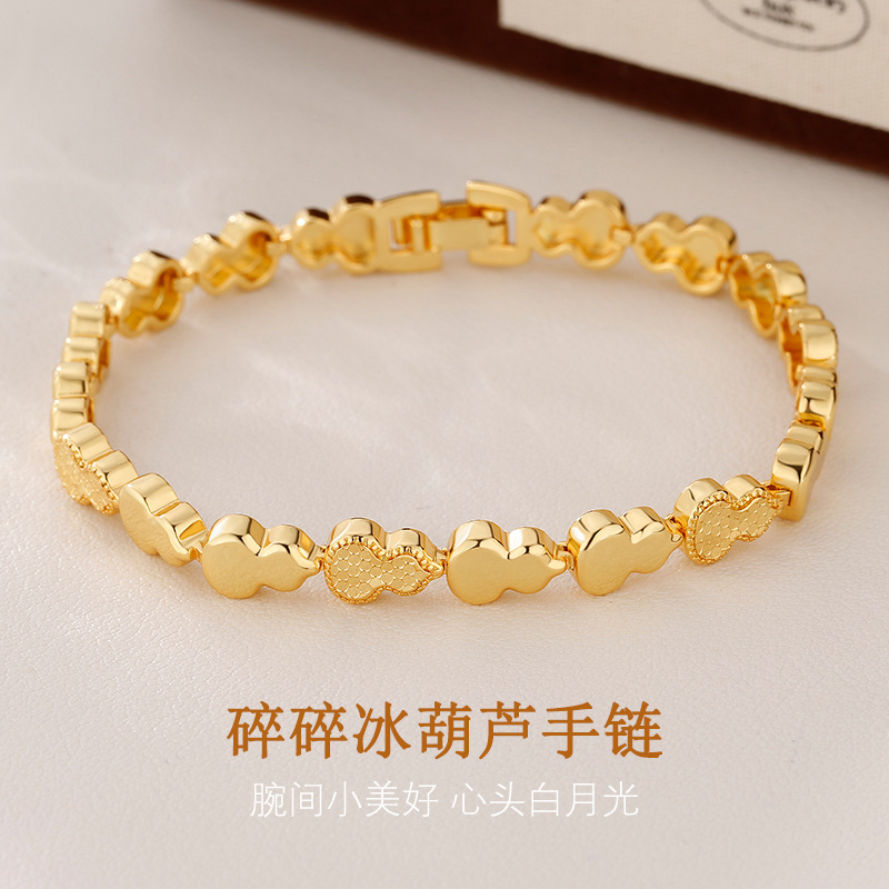 Wholesale Bright Face Fish Scale Guofeng Gourd Gold Color Bracelet New Explosive Light Luxury Exquisite Elegant Bracelet High Sense