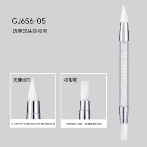 Double-ended silicone pen-transparent white (gj656-05)