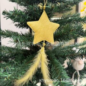 Golden five-pointed star