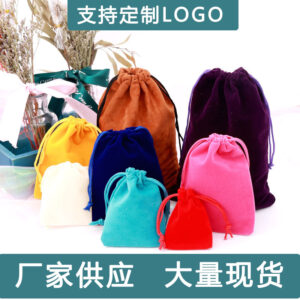 oly-9102dea3e44e6dbcc1489d0b89763f85 Wholesale Factory direct black flannel bag drawstring jewelry jewelry storage bag headset gift bag flannel bag