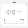 oly-910557a91971c13b3715e862123f5740 Wholesale Modian S925 Sterling Silver Ear Buckle Ear Fairy Temperament Diamond Tree Leaf Earrings for Girlfriend Tanabata Gift