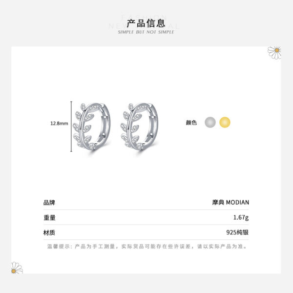 oly-910557a91971c13b3715e862123f5740 Wholesale Modian S925 Sterling Silver Ear Buckle Ear Fairy Temperament Diamond Tree Leaf Earrings for Girlfriend Tanabata Gift