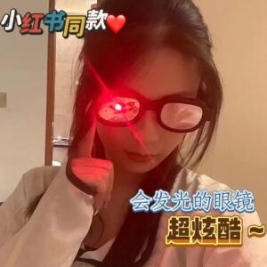 Wholesale Red-Eyed Special Luminous Glasses, Cool Two-Dimensional Flash Glasses, Conan's Same Style Led Technological Sunglasses
