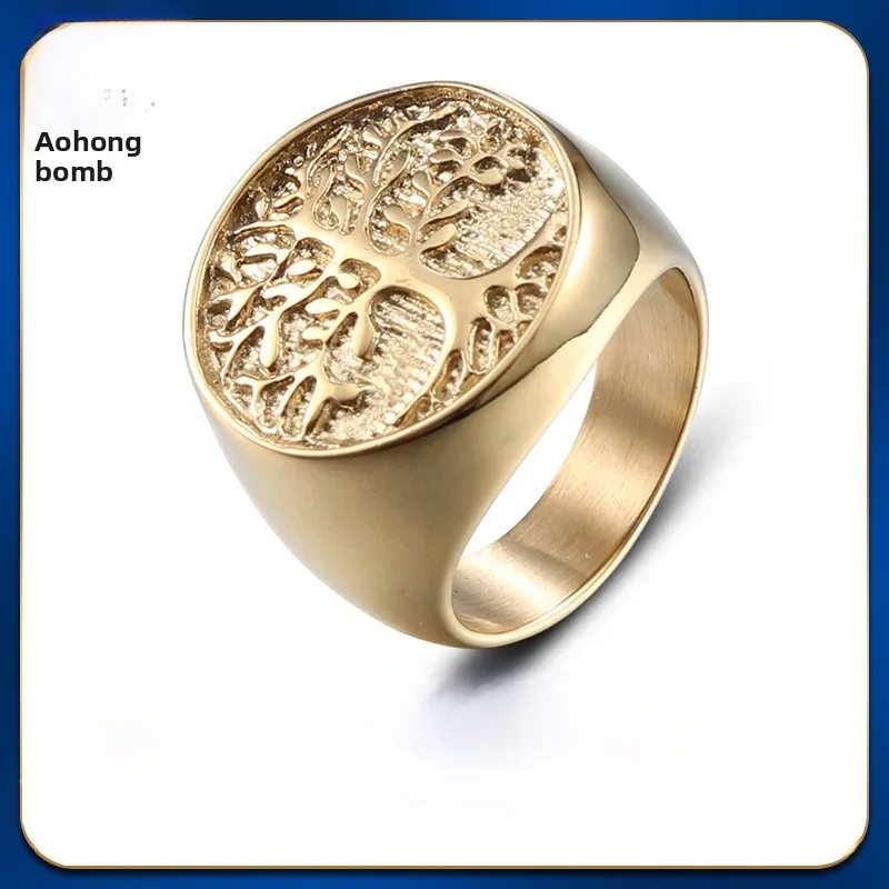 Wholesale Gold Titanium Steel Ring Men's Tree Of Life Ring Design Geometric Accessories