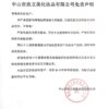 oly-92b2d6c29e43b23dbc57cfc0d8f98e37 Wholesale high quality neutral -free trademark long-lasting moisturizing plant essential oil lip balm
