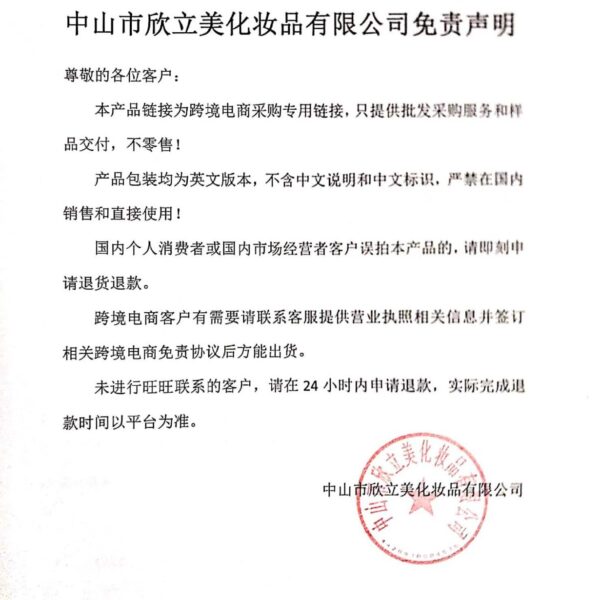 oly-92b2d6c29e43b23dbc57cfc0d8f98e37 Wholesale high quality neutral -free trademark long-lasting moisturizing plant essential oil lip balm