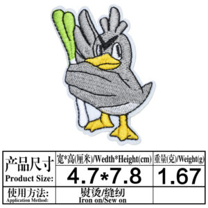 4270