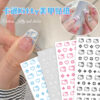 oly-93d2ff2f01b85fe8a3002e5e342de158 Wholesale nail stickers hello cute star KT cat nail stickers cute kitty cat adhesive nail stickers