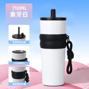 Ivory white-316 ordinary style / 710ml