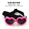 oly-9404e09d62d9e84d90689dfd55d40250 Wholesale Pet Glasses Love Shape Glasses Small Dogs Cats Neutral Accessories Small Love Mirror Sunglasses Eyewear Sunglasses