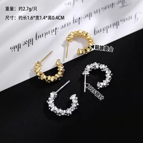 Wholesale 925 silver pin broken silver circle earrings women's cold style light luxury niche unique design high-grade earrings