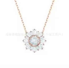 Sunflower necklace
