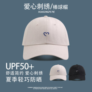 Wholesale Love baseball cap Women's New embroidered women's face-looking small sun protection sun hat couple Fashion Korean style peaked cap men