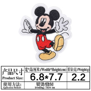 4098