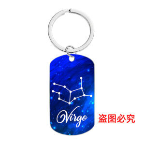 (Virgo) CW0304 keychain Silver