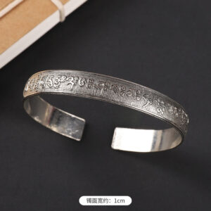 Style 13 (Xizang)