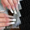 oly-95404c2ac5375a6b5a978eed7cfccd6d Wholesale Net red nail stickers French arc simple auxiliary stickers hollow spray WeChat crescent thin tough nail stickers