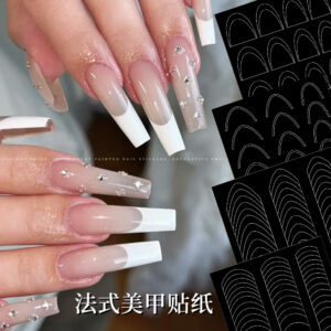 oly-95404c2ac5375a6b5a978eed7cfccd6d Wholesale Net red nail stickers French arc simple auxiliary stickers hollow spray WeChat crescent thin tough nail stickers