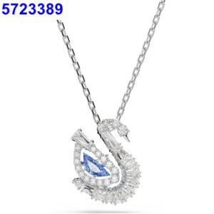 New smart blue swan