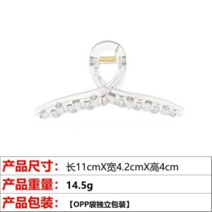15#11cm transparent streamer clip