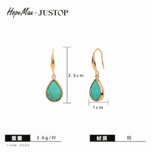 Gold turquoise drop earrings [bag]