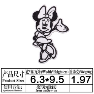 20（962）