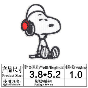 4523