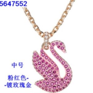 New pink swan necklace