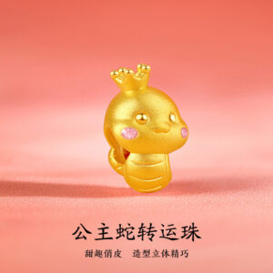 Wholesale Shajin Gold Shop's Same Princess Snake Transfer Beads, Zodiac Year, Snake Through-Hole Hand-Strung Bead Bracelet, Sand Gold Accessories