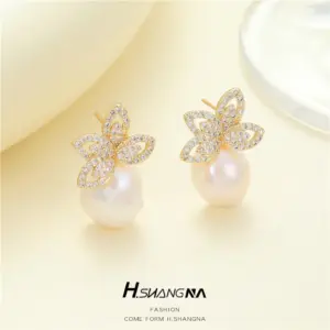 H-6469 (Pearl Model)