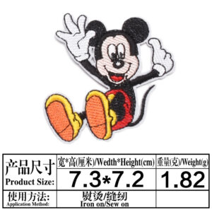6（946）